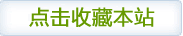 好书精读成长营毕业认证网